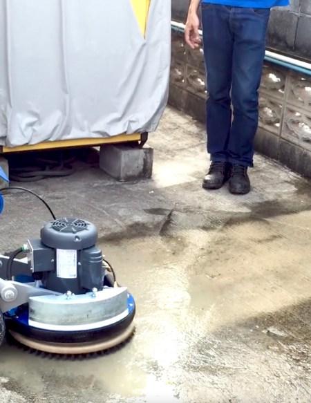 Orbot Concrete Cleaning